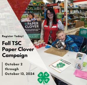 4-H Members – Want a Tractor Supply Gift Card??